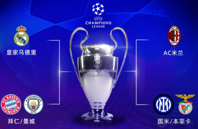 爆杀凯恩头 爆杀凯恩头